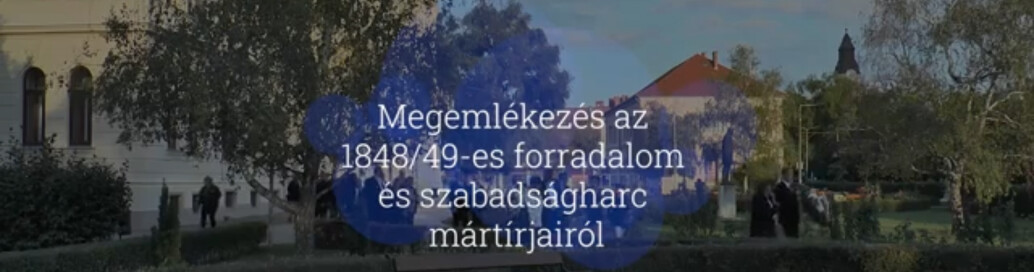megem